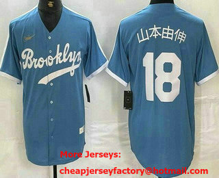 Men's Brooklyn Dodgers #18 Yoshinobu Yamamoto Light Blue Japanese Cooperstown Collection Cool Base Jersey