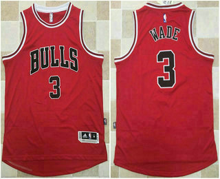 dwyane wade bulls swingman jersey