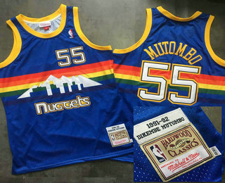 rainbow iverson jersey