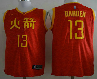 james harden new jersey