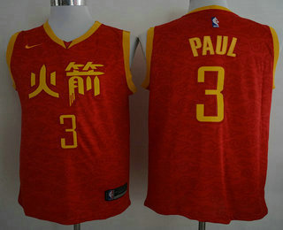 james harden city edition