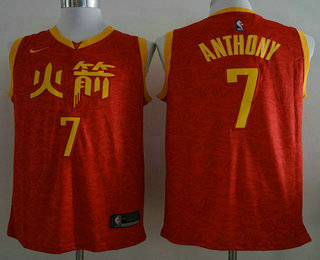 chris paul jersey men