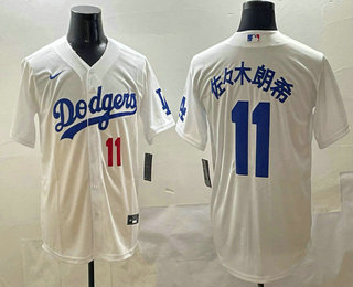Men's Los Angeles Dodgers #11 Roki Sasaki White Japanese Cool Base Jersey