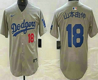 Men's Los Angeles Dodgers #18 Yoshinobu Yamamoto Gray Japanese Limited Jersey