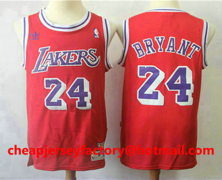 Swingman Stitched NBA Throwback Jersey