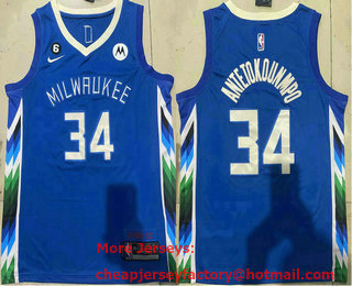 Men's Milwaukee Bucks #34 Giannis Antetokounmpo 2022 Blue City Edition With 6 Patch Stitched Jersey With Sponsor