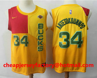 yellow and red bucks jersey