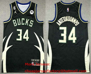 Men's Milwaukee Bucks #34 Giannis AntetokounmpoBlack 6 Patch 2022 Statement Icon Sponsor Swingman Jersey