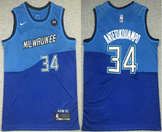 Men's Milwaukee Bucks #34 Giannis Antetokounmpo Blue 2021 Nike City Edition Swingman Jersey With NEW Sponsor Logo