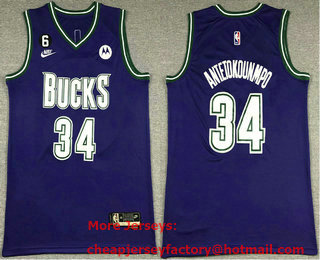 Men's Milwaukee Bucks #34 Ray Allen 2022 Purple Hardwood Classic With No 6 Patch Jersey With Sponsor