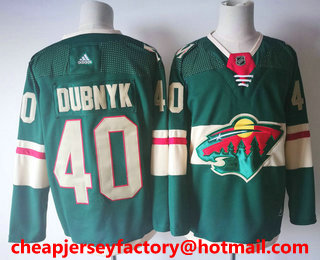 mn wild jersey 2018