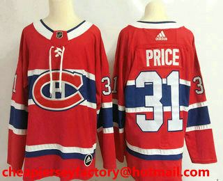 Men's Montreal Canadiens #31 Carey Price Red 2017-2018 Hockey Stitched NHL Jersey