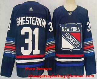 Men's New York Rangers #31 Igor Shesterkin Navy Alternate Authentic Jersey