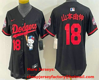 Women's Los Angeles Dodgers #18 Yoshinobu Yamamoto Black Japanese Hello Kitty 2025 World Series Champions Limited Jersey
