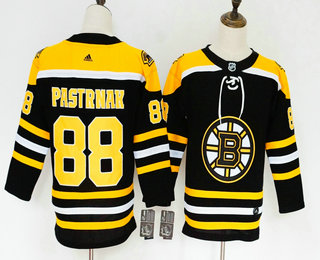 ccm youth hockey jersey