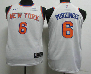 knicks 2017 jersey